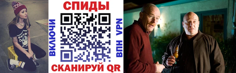 АМФ Premium  Менделеевск 