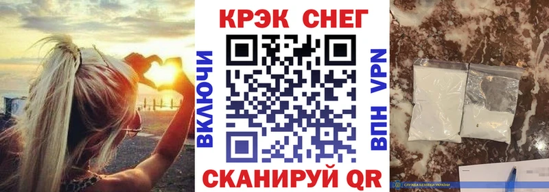 Cocaine Боливия наркота Менделеевск