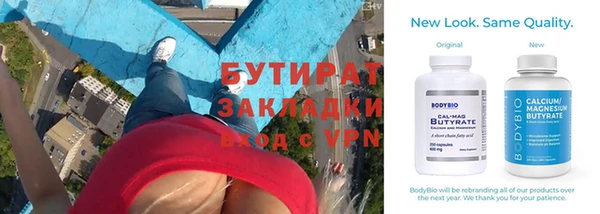 экстази Алексеевка