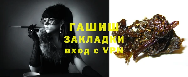 кокаин колумбия Надым