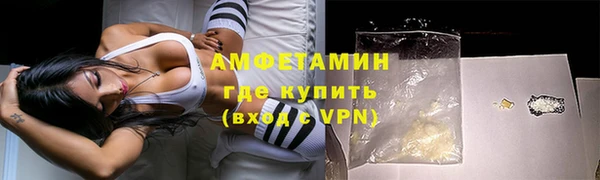 экстази Алексеевка