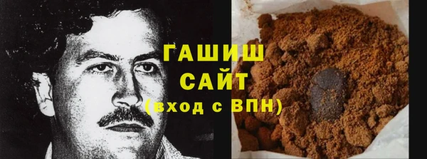 спайс Наволоки