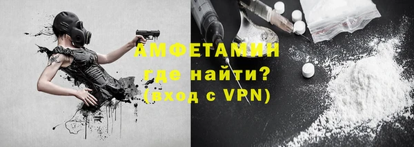 экстази Алексеевка