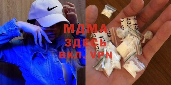 тгк Алексин
