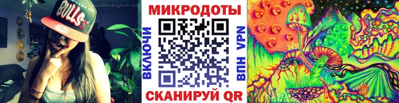 Галлюциногенные грибы Psilocybine cubensis  Менделеевск 